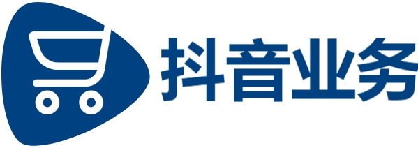抖音粉丝业务套餐0.1-1000万粉丝-24小时快手下单平台便宜-业务24小时下单平台